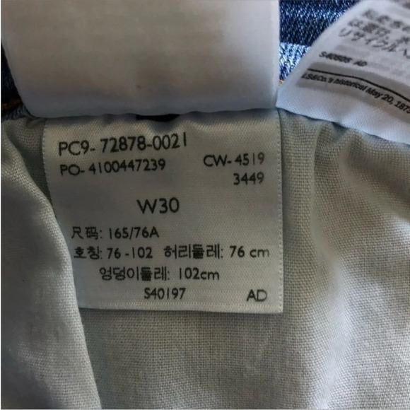 New Levi’s Distressed High Rise Denim Shorts 30 - Picture 7 of 10